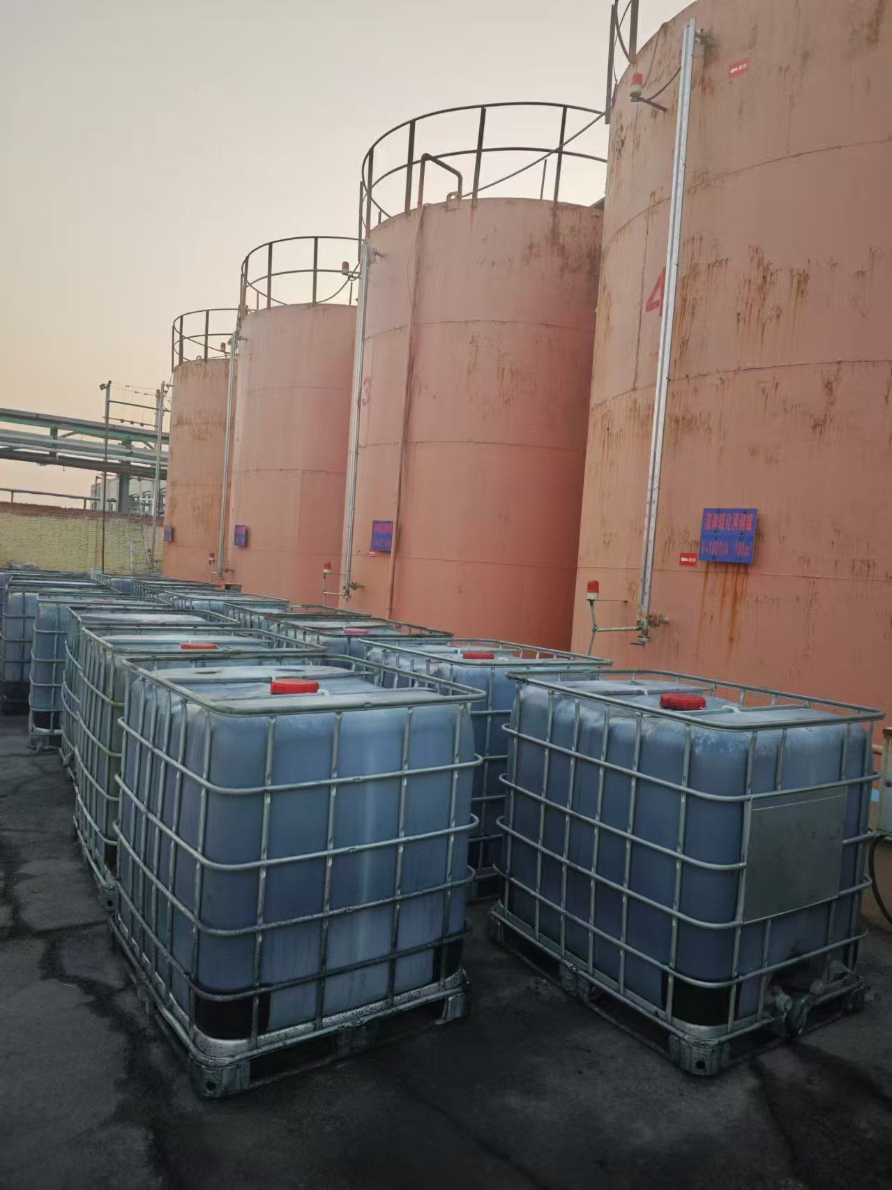 产品新增 液体硫化黑 LIQUID SULPHUR BLACK